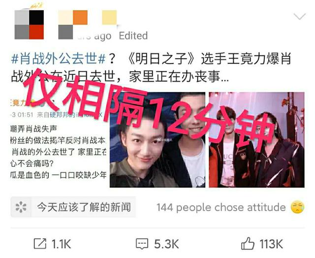 澳門(mén)管家婆一碼一肖，揭秘預(yù)測(cè)技巧與神秘面紗，澳門(mén)管家婆一碼一肖預(yù)測(cè)揭秘，探索預(yù)測(cè)技巧，揭開(kāi)神秘面紗