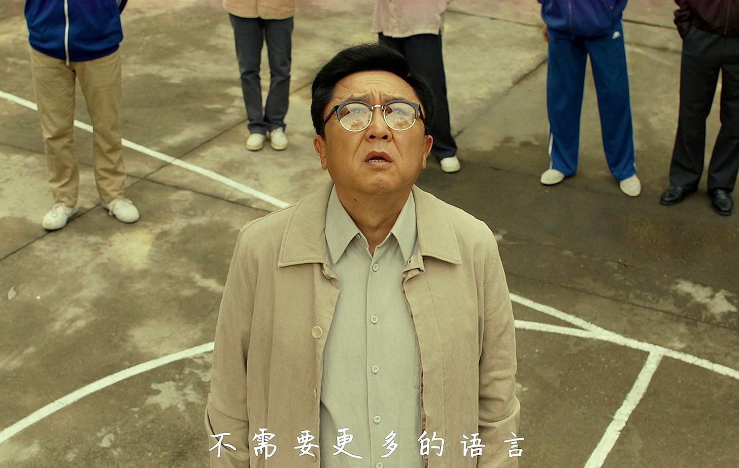 一肖中特王中王選沐猴的獨特魅力與奧秘探索，探索沐猴的獨特魅力與奧秘，一肖中特王中王之選