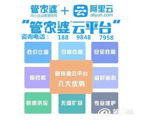 管家婆一肖一碼取準確比必，揭秘精準預測的秘密，揭秘精準預測的秘密，管家婆一肖一碼準確比必！