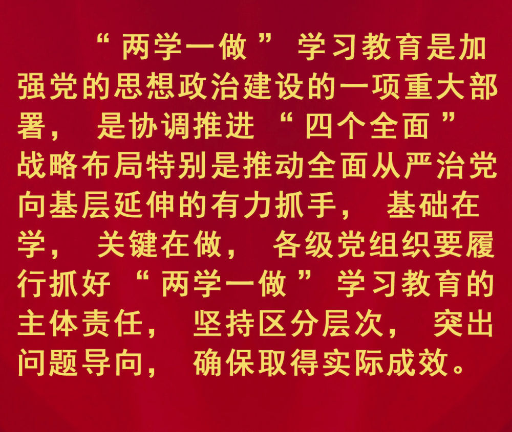 王中王一句贏錢六肖，揭秘背后的秘密與策略，揭秘王中王一句贏錢六肖背后的秘密與策略之道