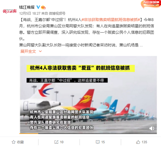 揭秘彩票背后的秘密，精準四肖預測與7777888888免費預測背后的真相，揭秘彩票背后的秘密，精準四肖預測與免費預測真相探索