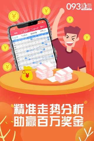 平特一肖王中王網(wǎng)址，全方位解析與SEO優(yōu)化策略，全方位解析與SEO優(yōu)化策略，平特一肖王中王網(wǎng)址探討