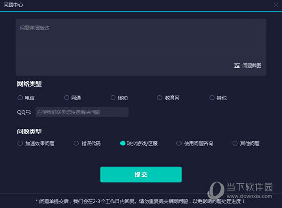 新澳門彩歷史開獎記錄，探索與解析，新澳門彩歷史開獎記錄深度解析