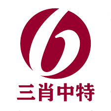 一肖中特公開免費迭料930，揭秘彩票背后的秘密與策略，揭秘彩票背后的秘密與策略，一肖中特公開免費迭料930探討彩票策略與技巧