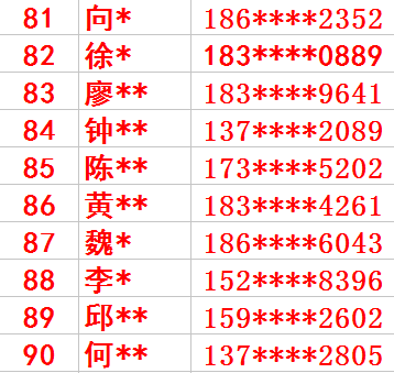 澳門與香港最快開獎(jiǎng)結(jié)果實(shí)時(shí)查看指南，澳門與香港最快開獎(jiǎng)結(jié)果實(shí)時(shí)查看指南，快速獲取最新開獎(jiǎng)資訊