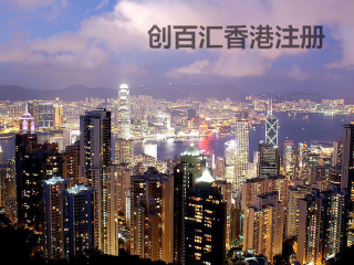 香港澳門資料大全，探索兩地的歷史、文化與社會發(fā)展，香港澳門，歷史、文化與社會發(fā)展的深度探索資料大全
