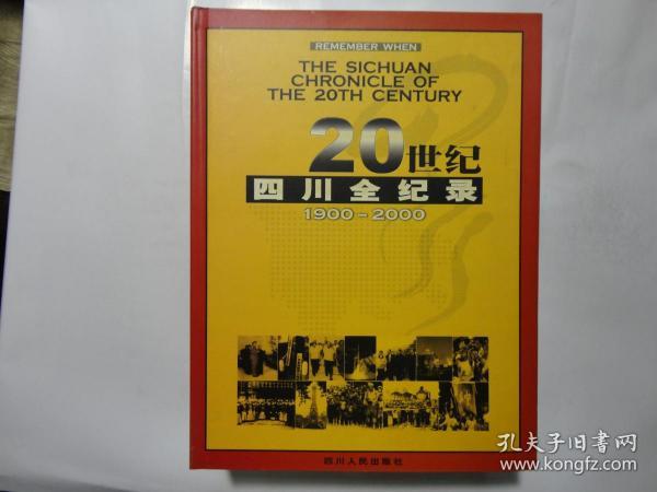 舊老澳門2025歷史開(kāi)獎(jiǎng)記錄大全，回顧與展望，澳門歷史開(kāi)獎(jiǎng)記錄回顧與未來(lái)展望，舊老澳門2025年開(kāi)獎(jiǎng)記錄大全