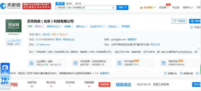 一馬中特免費(fèi)資料公開，探索與挖掘，一馬中特免費(fèi)資料公開，深度探索與挖掘