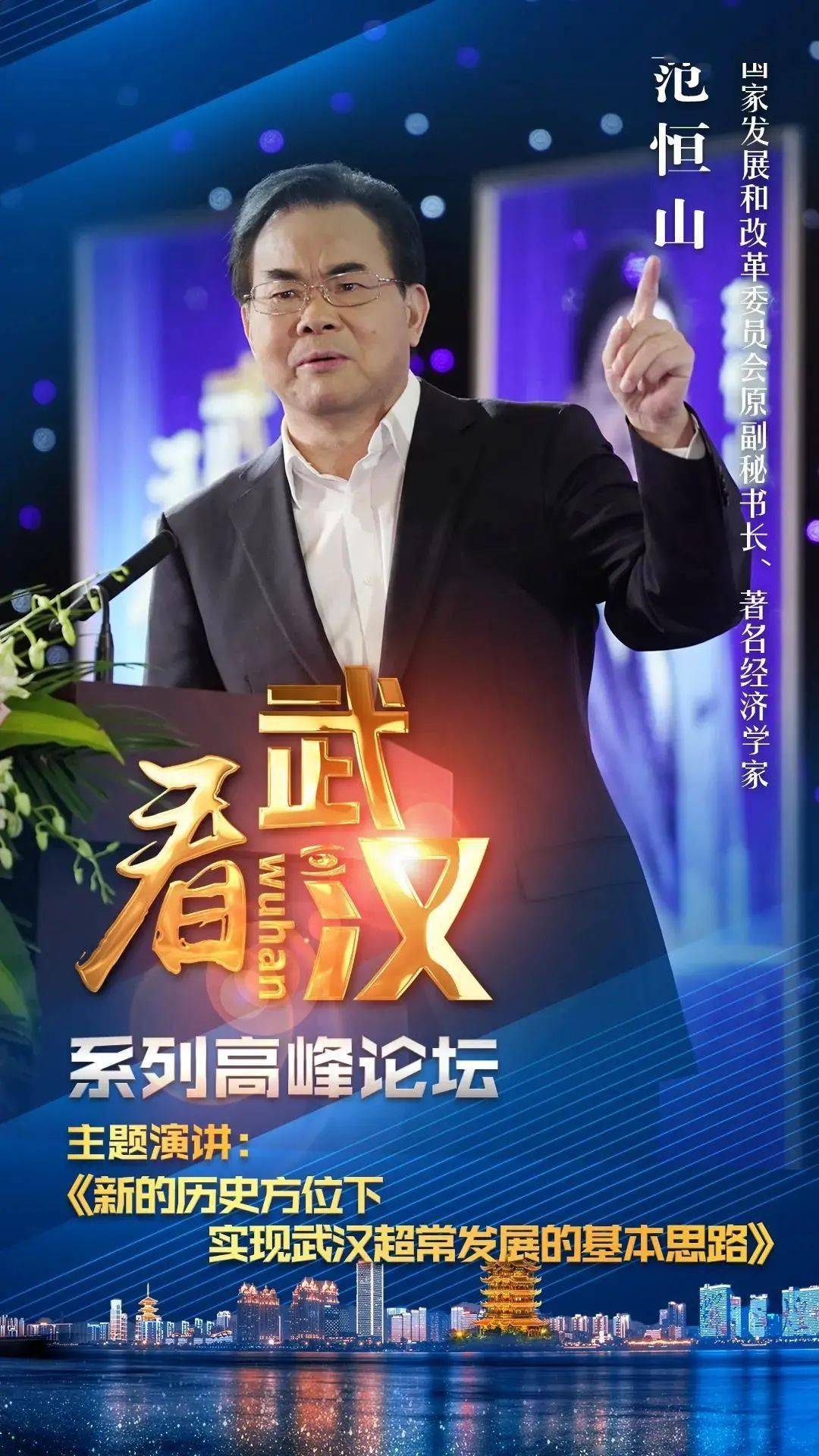 新澳門歷史開獎結(jié)果近期十五期分析與回顧，澳門歷史開獎結(jié)果近期十五期分析與回顧綜述