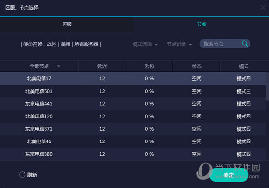 奧門開獎(jiǎng)結(jié)果實(shí)時(shí)查看，掌握最新開獎(jiǎng)動(dòng)態(tài)，輕松贏大獎(jiǎng)！，掌握奧門開獎(jiǎng)動(dòng)態(tài)，實(shí)時(shí)查看結(jié)果贏大獎(jiǎng)！
