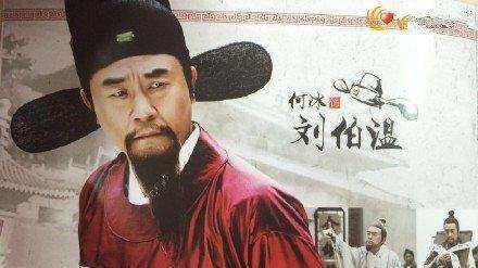揭秘劉伯溫鳳凰一肖中的奧秘——探尋古代預(yù)測(cè)文化與現(xiàn)代SEO的交融點(diǎn)，劉伯溫鳳凰一肖揭秘，古預(yù)測(cè)文化與現(xiàn)代SEO交融的奧秘