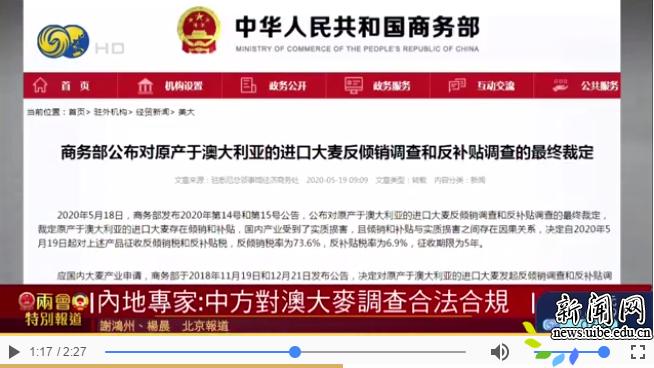 新澳天天開獎(jiǎng)資料大全最新第54期至第129期，全面解析與策略分享，新澳天天開獎(jiǎng)資料解析與策略分享，第54期至第129期大全
