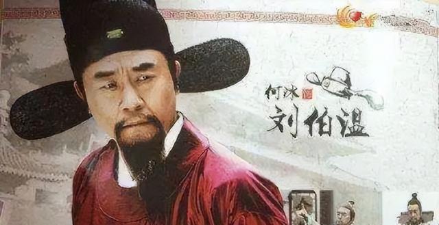 揭秘劉伯溫與生肖之謎，一場神秘的猜謎游戲——關(guān)鍵詞劉伯溫60766猜一肖解讀，劉伯溫生肖之謎揭秘，神秘猜謎游戲解讀生肖預(yù)言