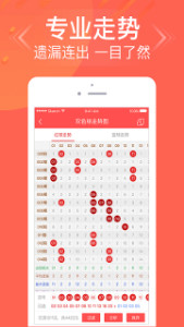 三期內(nèi)必開一肖王中王——揭秘生肖運(yùn)勢與彩票秘密，揭秘生肖運(yùn)勢與彩票秘密，三期必開一肖王中王