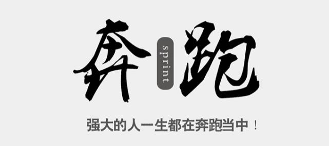 王中王生活幽默資料一肖，揭示生活中的樂趣與智慧，王中王生活幽默資料揭秘，樂趣與智慧的碰撞