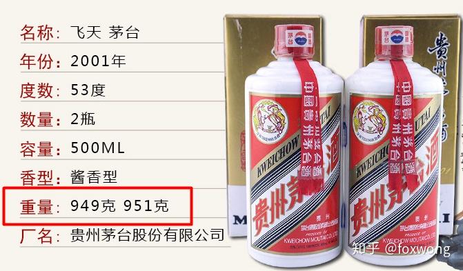 探索王中王三肖料，深度解析與獨(dú)特視角，王中王三肖料深度探索與獨(dú)特視角解析