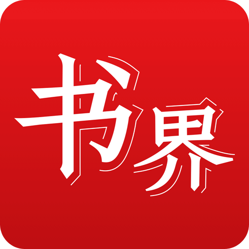 2025年香港正版資料免費大全——一站式獲取最新資源，香港正版資料免費大全，一站式獲取最新資源（2025年）