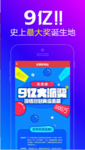 王中王一肖必，探尋背后的秘密與成功之道，王中王一肖背后的成功秘訣與探索之道