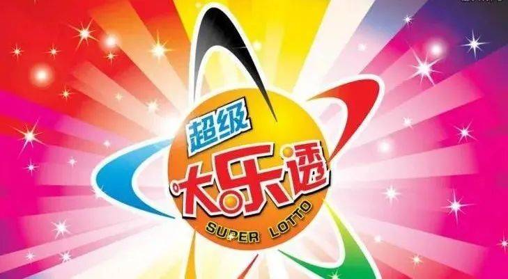 王中王017期指一生肖，揭秘背后的奧秘與策略，揭秘生肖奧秘與策略，王中王生肖預(yù)測指南（第017期）