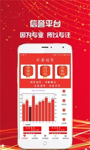 王中王資料一肖持網(wǎng)，深度解析與SEO優(yōu)化策略，王中王資料一肖持網(wǎng)深度解析與SEO優(yōu)化策略探討
