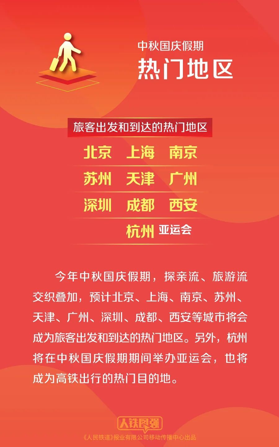 澳門天天開彩期期精準(zhǔn)，揭秘彩票背后的秘密策略與技巧，澳門彩票揭秘，精準(zhǔn)策略與技巧助你把握每期彩期機會