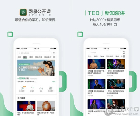 澳門六會(huì)彩開獎(jiǎng)結(jié)果網(wǎng)，最新開獎(jiǎng)信息及中獎(jiǎng)喜訊，澳門六會(huì)彩最新開獎(jiǎng)結(jié)果、中獎(jiǎng)喜訊與開獎(jiǎng)信息