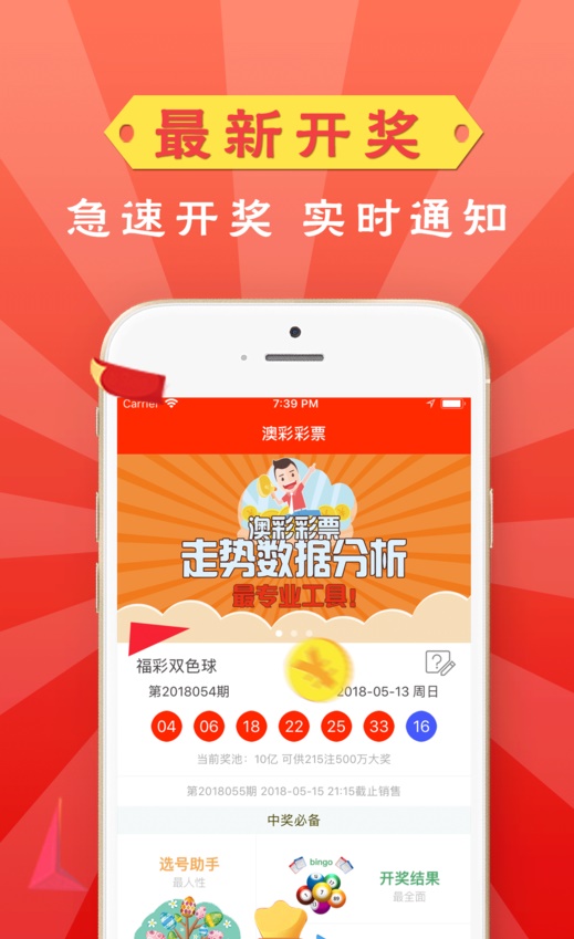 澳門管家婆四肖選一肖期期準(zhǔn)——揭秘精準(zhǔn)預(yù)測的秘密，澳門管家婆四肖選一肖期期準(zhǔn)，揭秘精準(zhǔn)預(yù)測背后的秘密