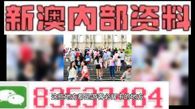 探索與深度解析