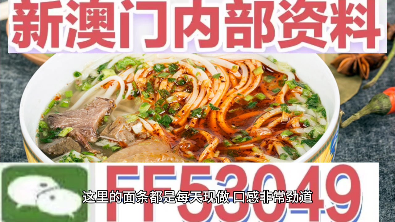 澳門碼今晚開什么特馬，探索澳門賽馬世界的神秘面紗，澳門賽馬神秘面紗揭曉，探索今晚特馬開什么號碼