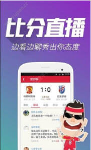三期內(nèi)必開(kāi)一肖王中王，揭秘生肖運(yùn)勢(shì)與預(yù)測(cè)之謎，揭秘生肖運(yùn)勢(shì)預(yù)測(cè)，生肖王中王三期必開(kāi)一肖解析