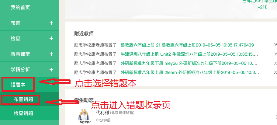 揭秘7777788888精準(zhǔn)新傳真，一網(wǎng)打盡所有細(xì)節(jié)，揭秘精準(zhǔn)新傳真7777788888，一網(wǎng)打盡所有細(xì)節(jié)揭秘與解析