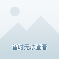 澳門(mén)今晚9點(diǎn)35開(kāi)獎(jiǎng)結(jié)果揭曉，精彩瞬間不容錯(cuò)過(guò)！，澳門(mén)今晚9點(diǎn)35開(kāi)獎(jiǎng)結(jié)果揭曉，精彩瞬間，不容錯(cuò)過(guò)！