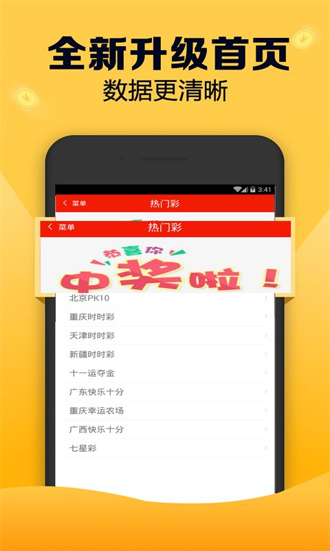 第409頁