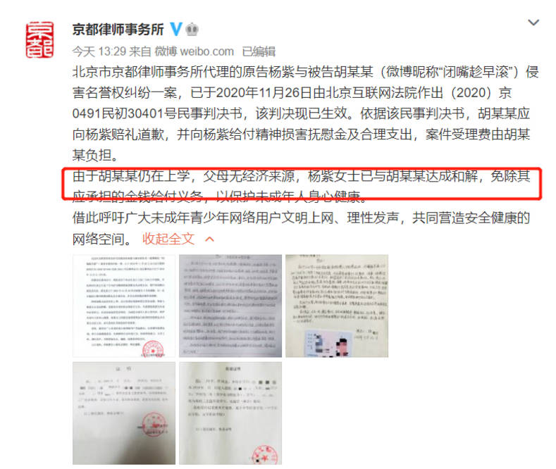 一肖是什么意思賠多少——深度解析生肖彩票的奧秘，深度解析，生肖彩票的奧秘與一肖賠率的真相