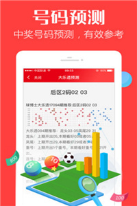 香港免費大全資料大全，探索與發(fā)現(xiàn)，香港免費大全資料探索與發(fā)現(xiàn)之旅