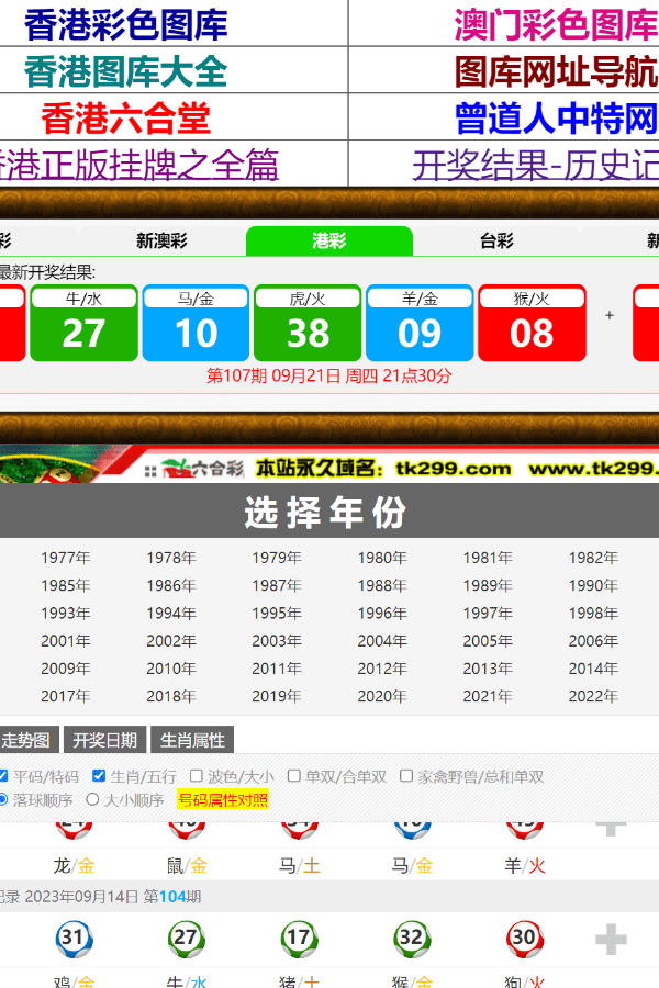 澳門新資料查詢，掌握最新信息，探索博彩世界（4887關(guān)鍵詞），澳門最新資訊探索博彩世界（關(guān)鍵詞4887）