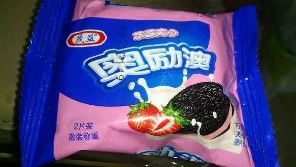 新澳門資料大全正版資料與奧利奧，探索與體驗(yàn)，澳門正版資料與奧利奧，探索與體驗(yàn)之旅
