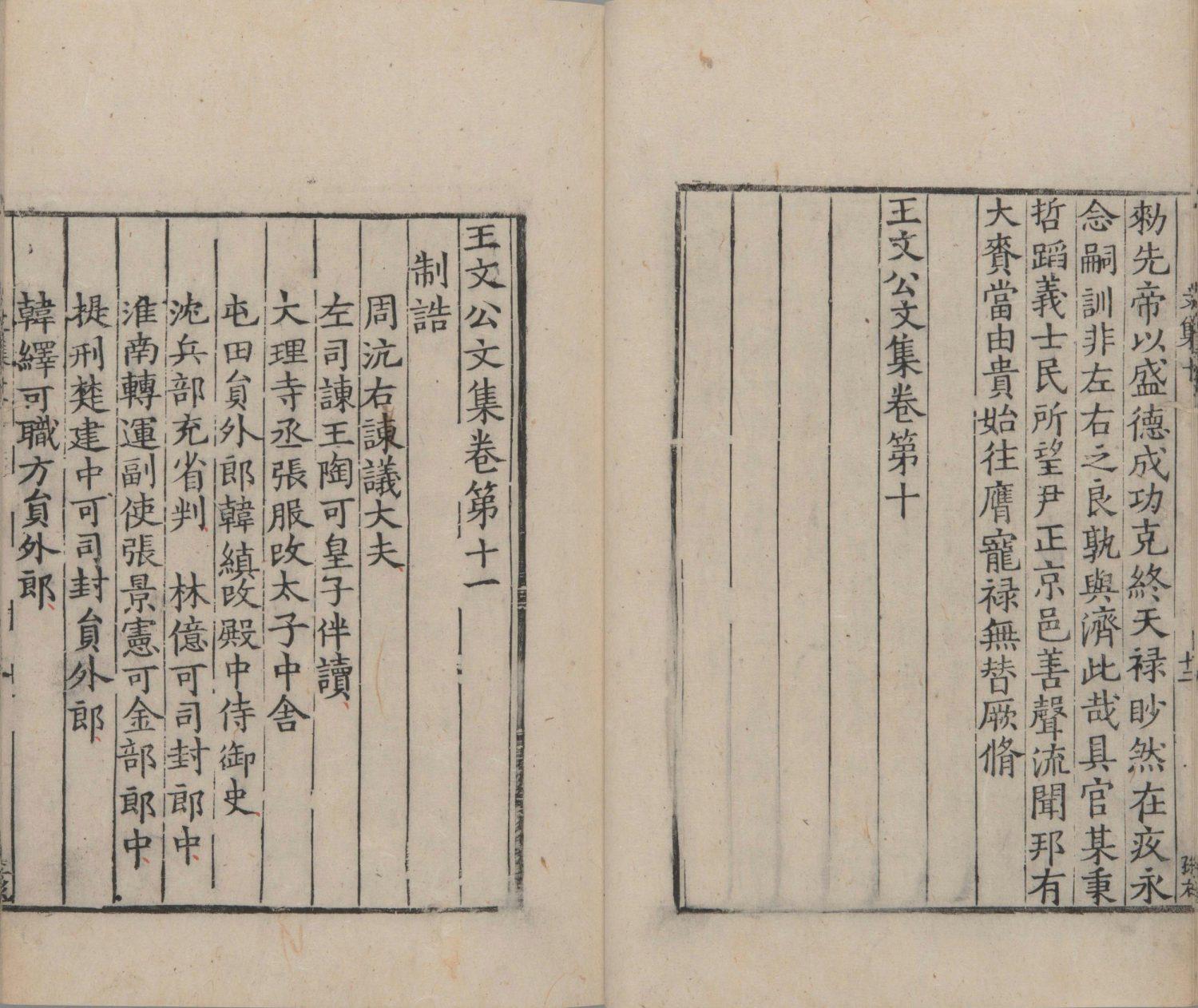 澳門最快開獎，探索彩票世界的速度與激情，澳門彩票開獎探索，速度與激情的彩票世界