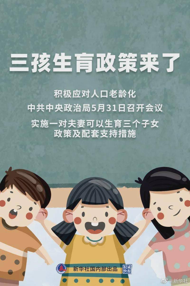 澳門一碼一肖100%準(zhǔn)確預(yù)測，真的存在嗎？揭秘背后的真相！，澳門預(yù)測揭秘，一碼一肖真的存在嗎？探尋背后的真相！