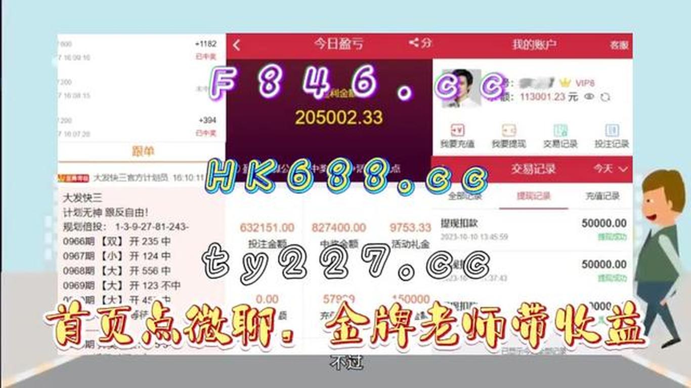 香港開獎(jiǎng)結(jié)果及開獎(jiǎng)記錄2025年資料網(wǎng)站——全面解析與深度探索，香港開獎(jiǎng)結(jié)果及記錄2025年深度解析與探索網(wǎng)站