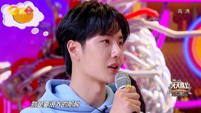 王中王一肖中特，探尋背后的秘密與獨(dú)特魅力，揭秘王中王一肖的獨(dú)特魅力與背后秘密