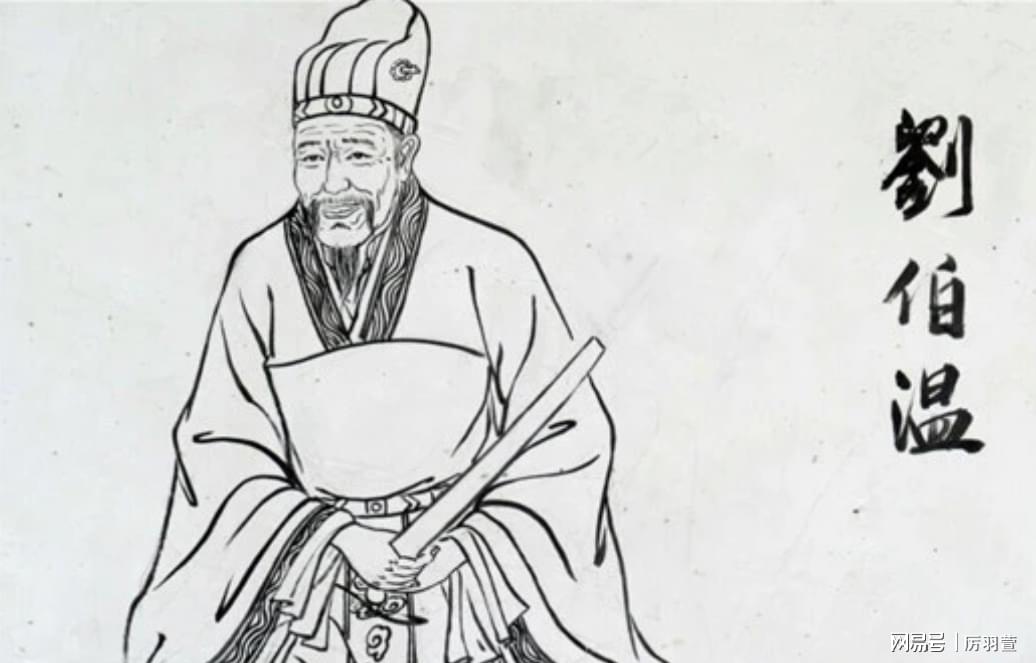 揭秘劉伯溫與神秘?cái)?shù)字7364Cm一肖中特的傳奇故事，劉伯溫與神秘?cái)?shù)字7364Cm一肖中特的傳奇探秘