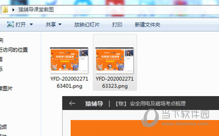 六個彩開獎結(jié)果查詢澳門——最新開獎信息一覽，澳門六個彩最新開獎結(jié)果及開獎信息總覽