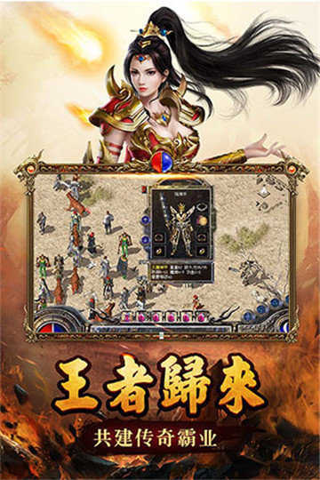傳奇新開網(wǎng)站傳奇三肖，探索未知的游戲世界，傳奇新開網(wǎng)站傳奇三肖，未知游戲世界的探索之旅