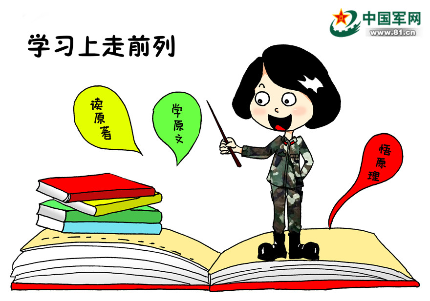 劉伯溫四肖八碼期期準(zhǔn)選一肖，揭秘神秘預(yù)測(cè)背后的秘密，劉伯溫四肖八碼期期準(zhǔn)選一肖揭秘，神秘預(yù)測(cè)背后的真相探索