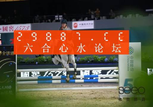 揭秘最準(zhǔn)一肖一碼一一中一特，神秘?cái)?shù)字37b的背后真相，揭秘神秘?cái)?shù)字37b，最準(zhǔn)一肖一碼真相大揭秘