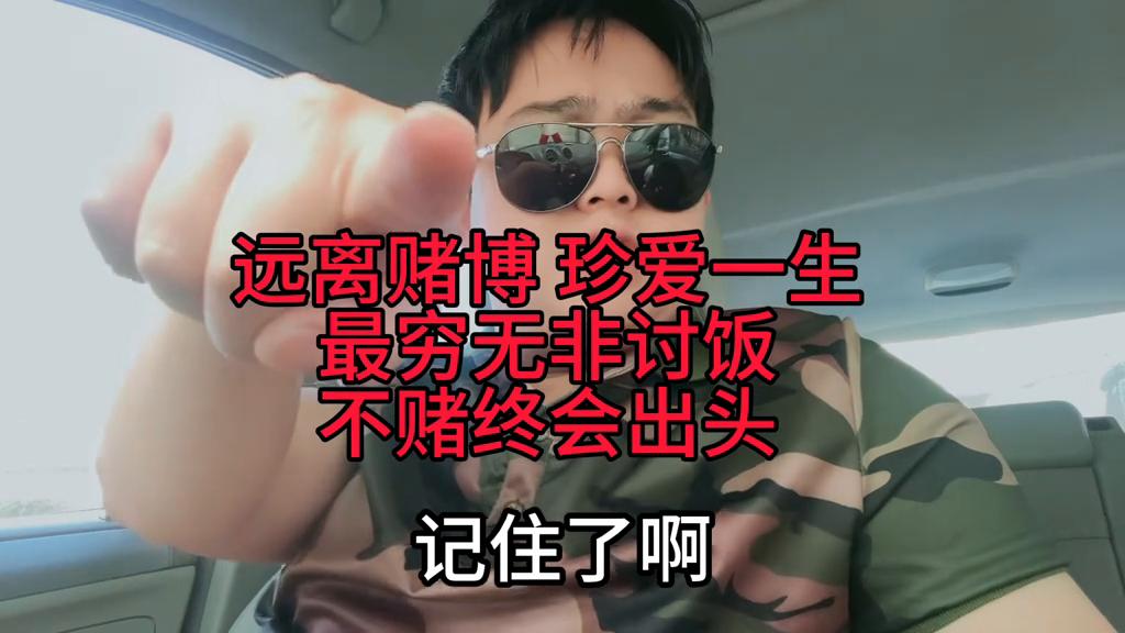 老澳門六開彩開獎結(jié)果，探索彩票背后的秘密與策略分析，老澳門六開彩開獎結(jié)果深度解析，揭秘彩票背后的秘密與策略探討