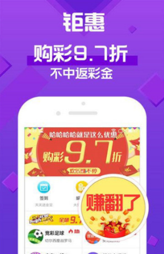 探索未來的新澳門天天彩，走向2025的機(jī)遇與挑戰(zhàn)，澳門天天彩走向未來，機(jī)遇與挑戰(zhàn)并存至2025年