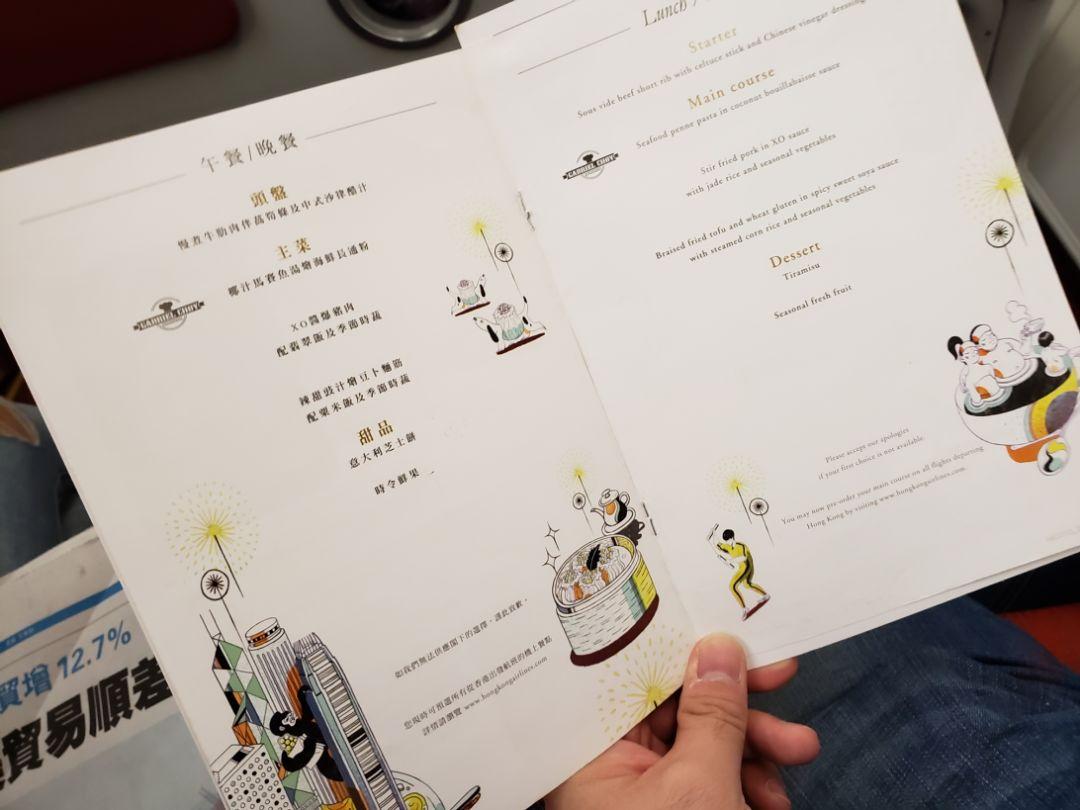 2025年香港歷史開(kāi)獎(jiǎng)記錄查詢指南，香港歷史開(kāi)獎(jiǎng)記錄查詢指南，回溯至2025年
