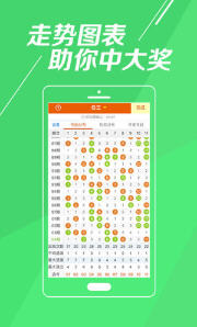 新澳門今晚開特馬開獎結(jié)果第124期深度分析與預測，澳門第124期特馬開獎結(jié)果深度分析與預測